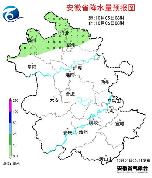 最新疫情安徽合肥蜀山区:合肥市蜀山区天气预报15天查询当地疫情