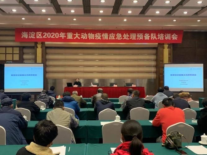 辽宁省本溪市明山区疫情风险地区划分/本溪市明山区包括多少街道办事处和