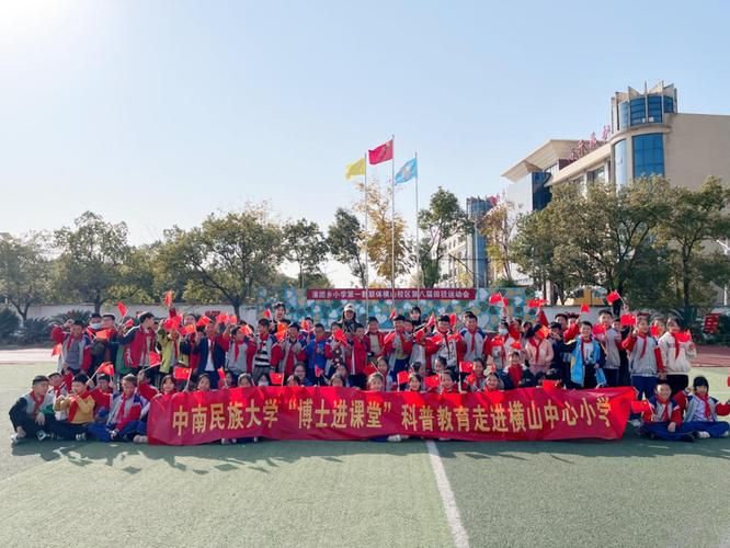 【湖北省鄂州市华容区疫情视频最新,鄂州市华容区属于哪个省】