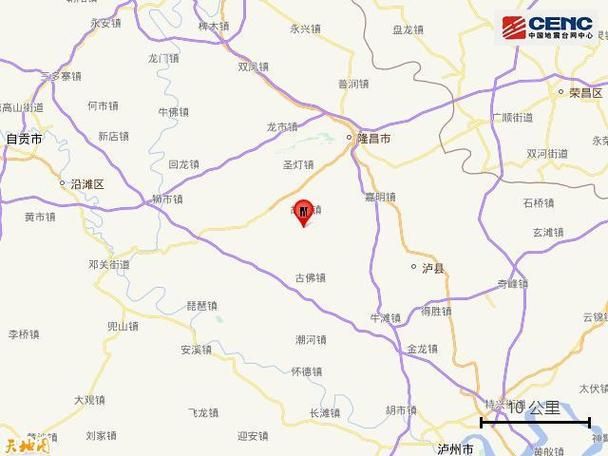 【新增疫情关注四川内江隆昌_内江隆昌县属于哪个市】