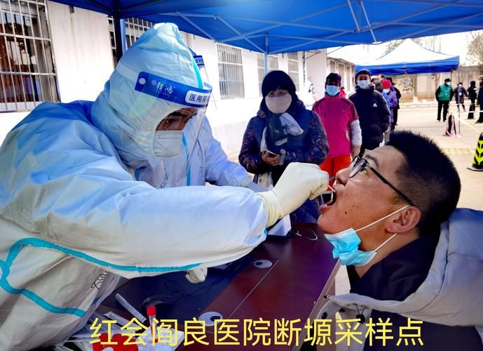 颍东区新增核酸阳性6例,均在广西壮族自治区百色德保县/颍东最新新闻
