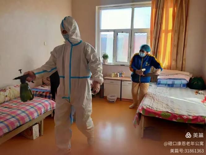 疫情分布图最新磴口县/磴口县预警