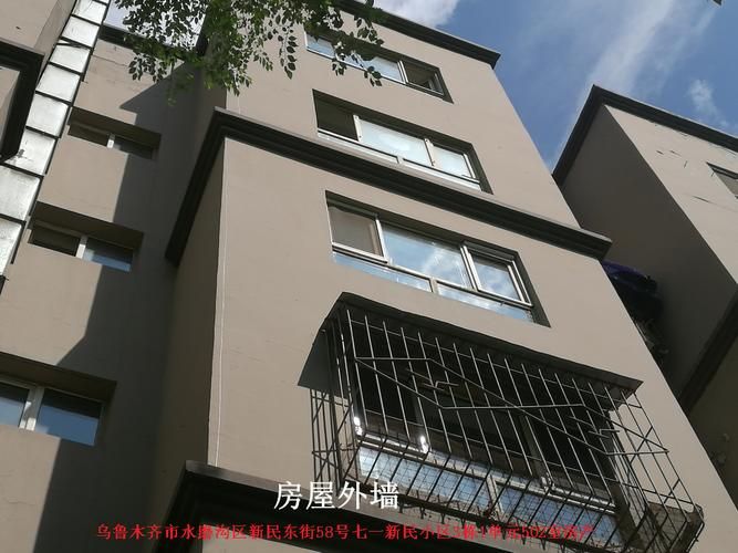 【发现水磨沟区1名密接者!_水磨沟村拆迁的最新进展情况如何】