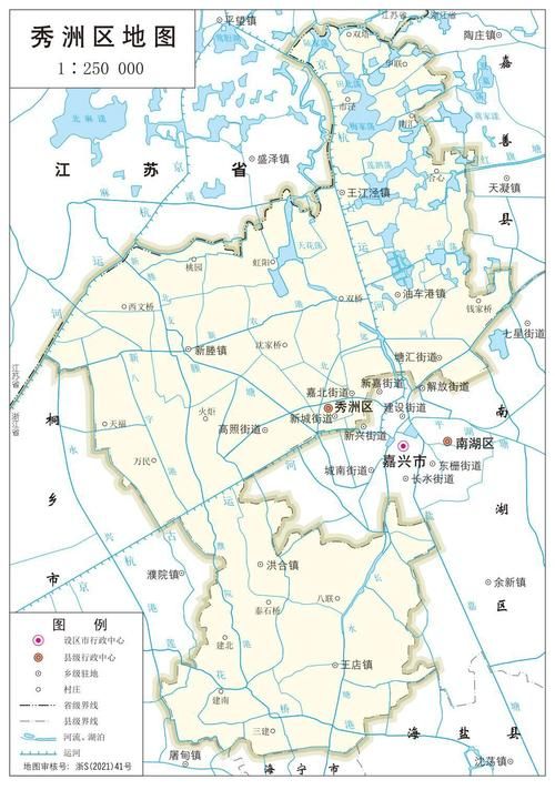 秀洲区疫情分布图最新_秀洲区疫情分布图最新地图