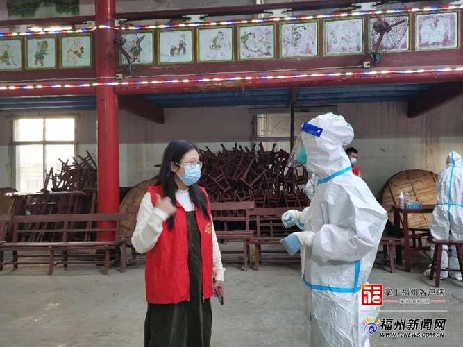查找福建福州连江县最新疫情/福州连江最新新闻消息直播