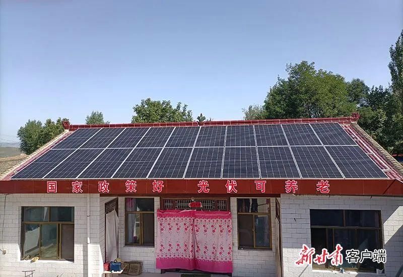 解读疫情最新消息崇信县(解读疫情最新消息崇信县天气预报)