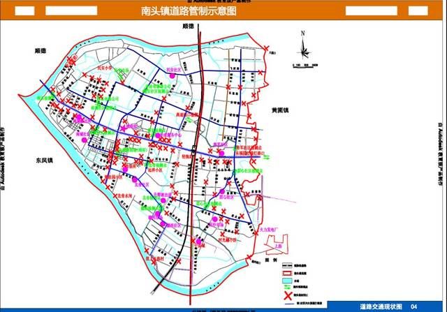 【南头镇近4天新增感染趋势反弹,南头村属于哪个镇】