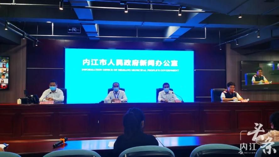 资中县疫情分布图最新/资中县政府最新