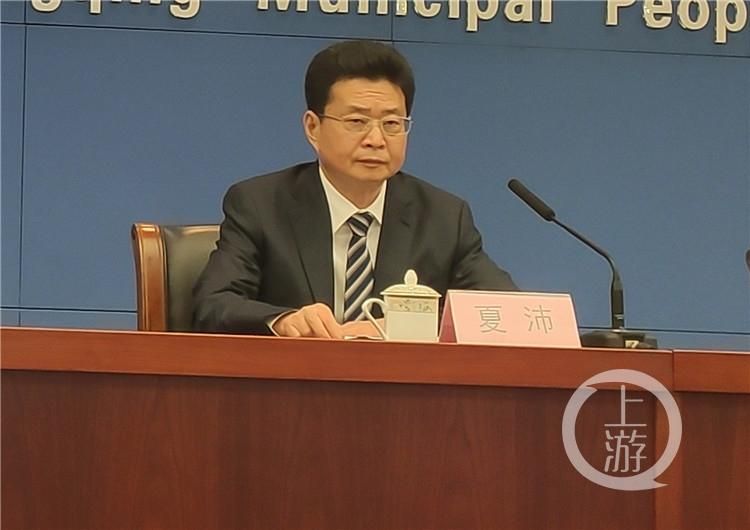 嘉黎县疫情风险地区划分_嘉黎县疫情风险地区划分最新