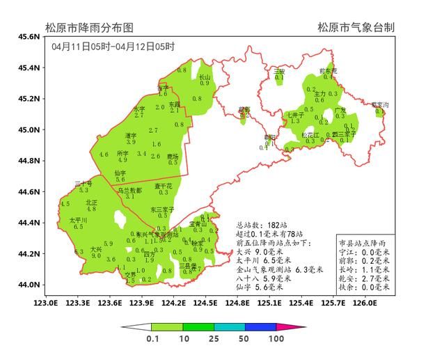 吉林省松原市长岭县哪里地区有疫情了呢/长岭县位于松原的什么位置