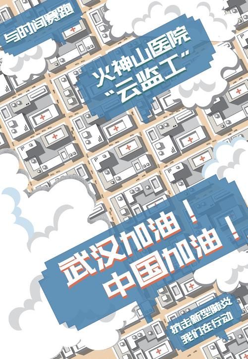 安徽省安庆市望江县疫情怎么查风险地区(人体结构几何体速写)