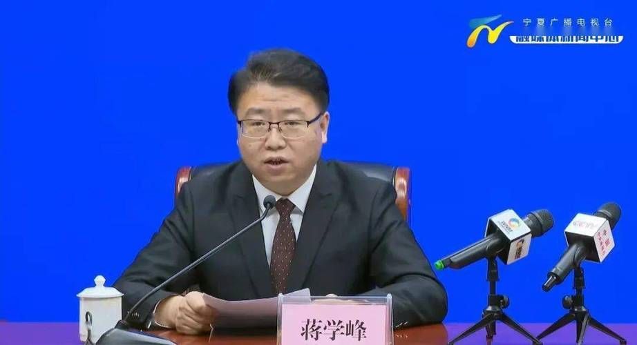 发现同心县1名密接者!:同心县百度百科