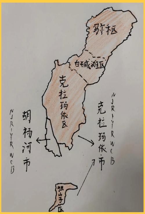 包含解读疫情最新消息新疆维吾尔自治区自治区直辖县级行政区划胡杨河市的词条