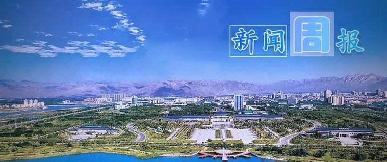 最新疫情石嘴山:石嘴山今天重大新闻