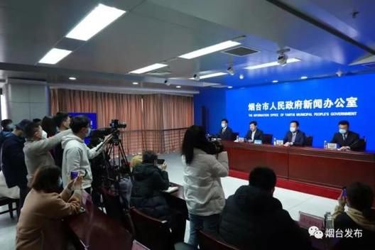 烟台经济技术开发区疫情最新实数据/烟台开发区最新新闻