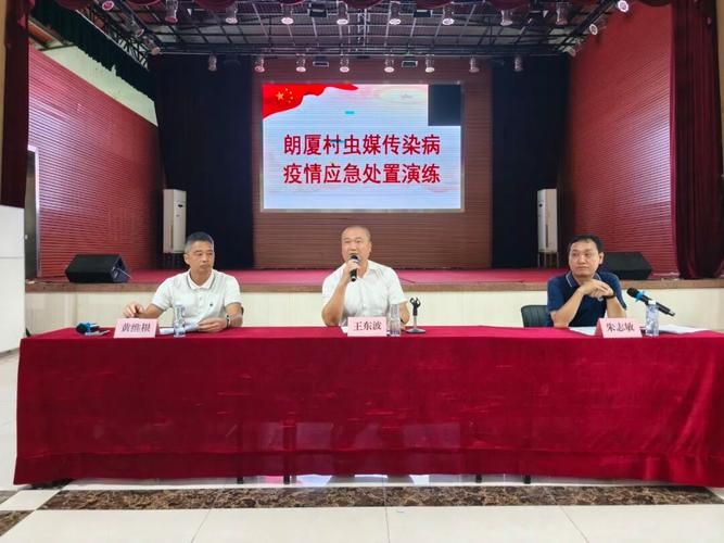 疫情公告广东省东莞市桥头镇最新(东莞市桥头镇今日新闻)