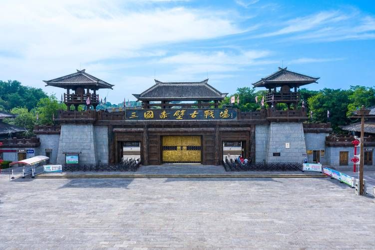 【湖北咸宁赤壁几个地区有疫情发生,赤壁咸宁是一个地方吗】