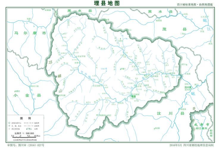 理县地区有没有发现疫情:理县地区有没有发现疫情的地方