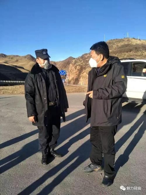 碌曲县几个地区有疫情发生_碌曲县城简介