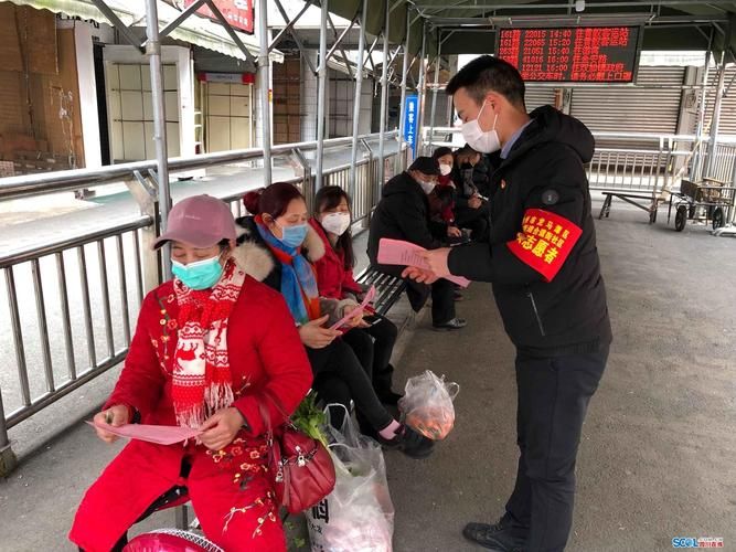 龙马潭区最新疫情_龙马潭区最新疫情消息