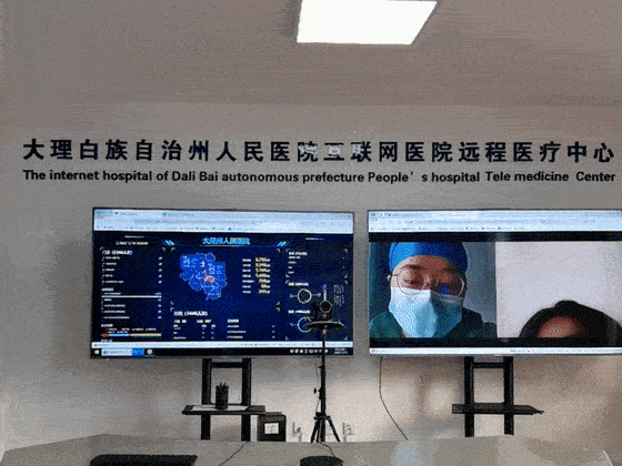 【新增疫情关注云南大理白族自治州,大理州最新动态消息】