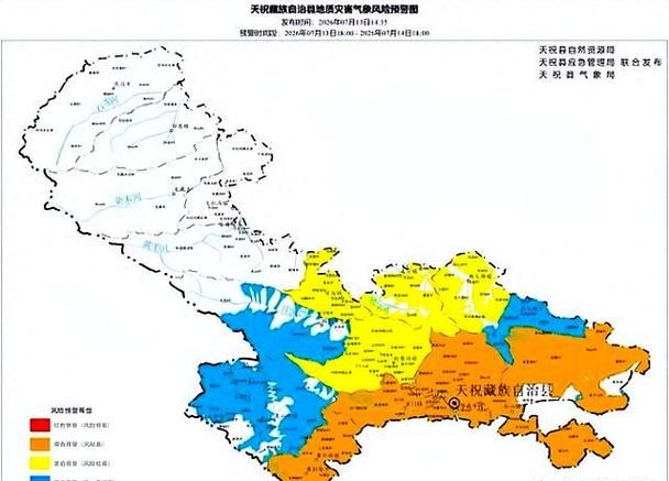 【专家:天祝藏族自治县每年或现多个感染高峰_天祝藏族自治县最新消息】