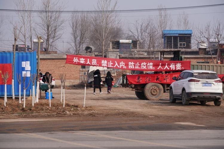 疫情防控中风险地区洛宁县/疫情防控中风险地区洛宁县有哪些