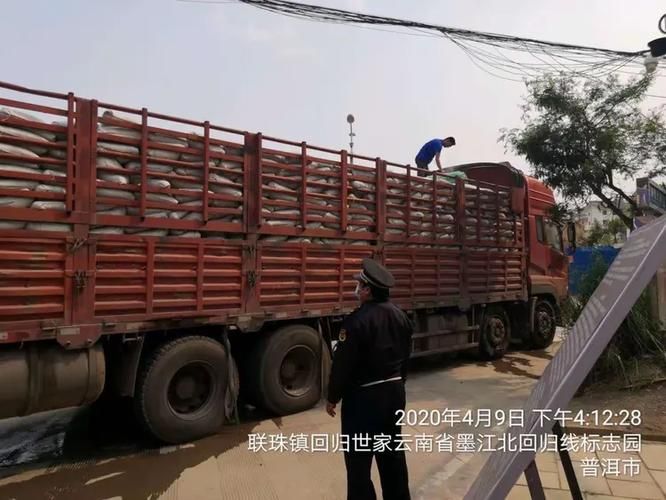 最新疫情墨江哈尼族自治县_墨江县15天预报