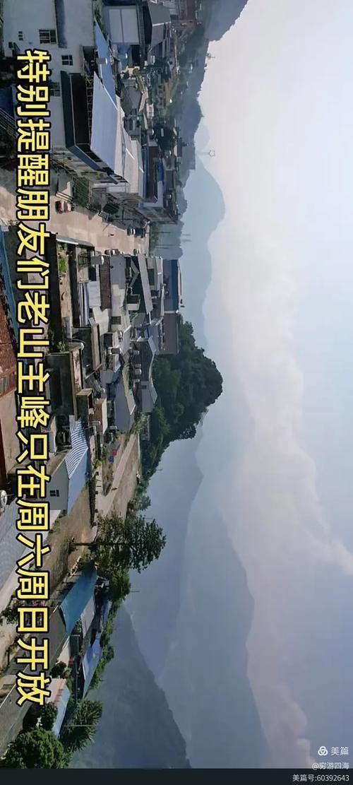 云南文山壮族苗族自治州麻栗坡县疫情最新实数据_云南省文山壮族苗族自治州麻栗坡
