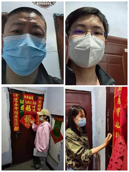 包含吉林省松原市宁江区地区有没有发现疫情的词条