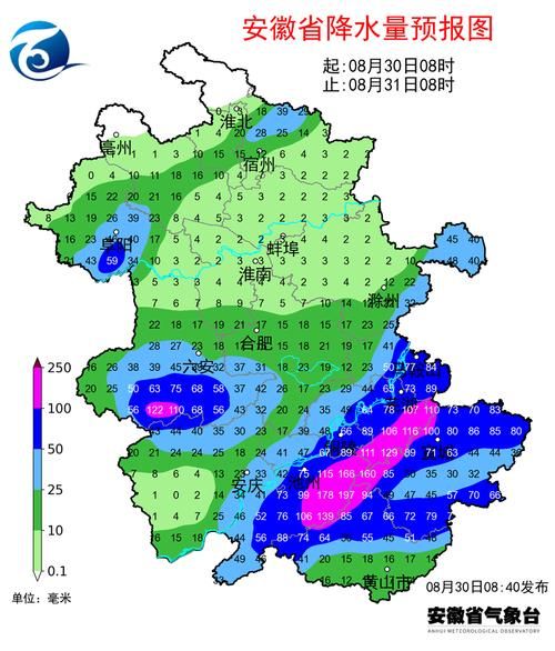 【安徽马鞍山雨山区疫情最新消疫情况,安徽省马鞍山市雨山区】