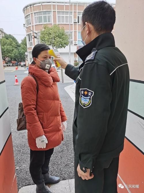 【东风区疫情最新表解,东风园区最新消息】
