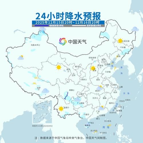 【一张图看懂今日东昌府区疫情,今天东昌府区24小时天气预报】