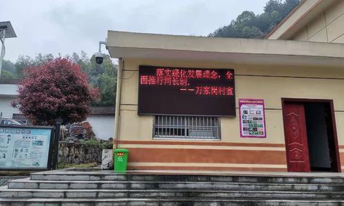 【查找澧县最新疫情,澧县防疫站最新消息今天】