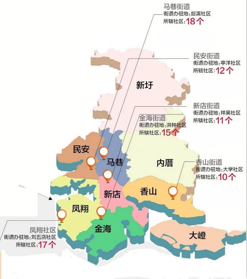 疫情分布图最新福建省厦门市翔安区_厦门最新情况