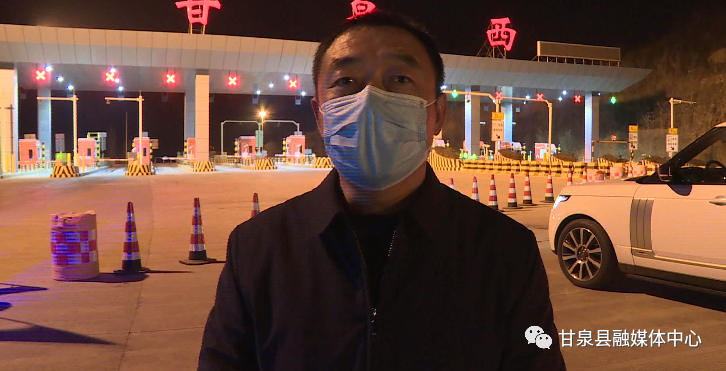 甘泉县最新疫情关注/甘泉县发布大风预警了吗