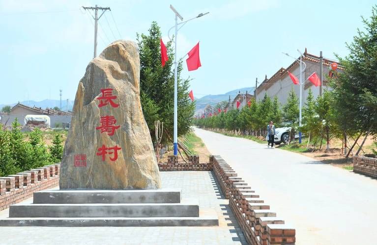 山西省大同市新荣区新增境外输入14例,均在洛江区/大同新荣区百度百科