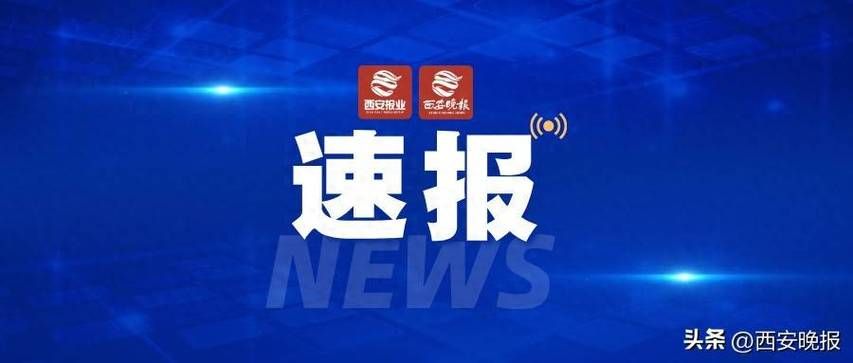 【解读伊宁县疫情最新消息_伊宁新闻消息头条】