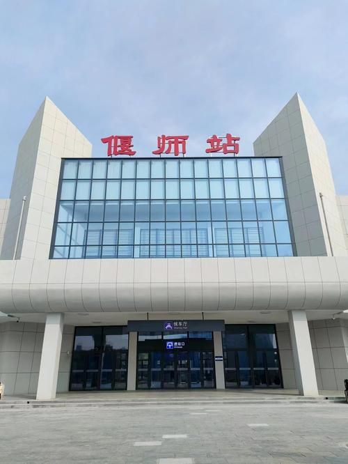 偃师区解封标准最新公布/偃师什么时候变成区