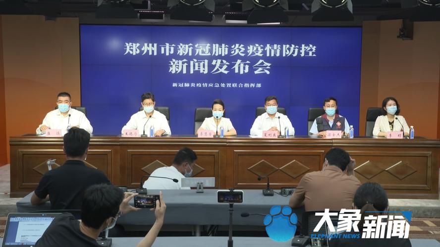 化州疫情防控中风险地区/化州疫情防控中风险地区名单