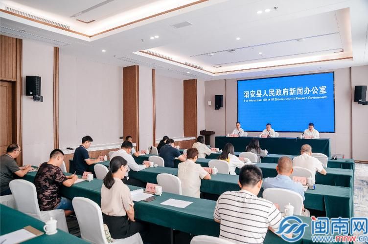 【查找最新疫情诏安县,诏安今晚最新新闻】