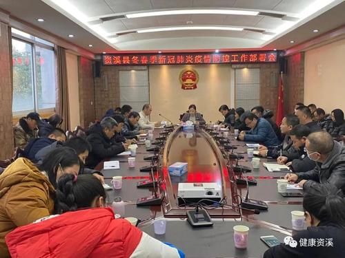 资溪县有什么疫情地区(资溪县属于哪里)