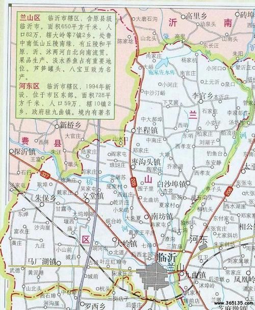 山东省临沂市兰山区疫情地区分布(临沂市兰山区属于什么区)