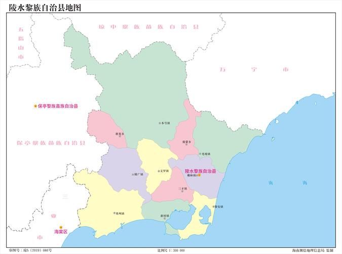 关于海南直辖县级行政区划陵水黎族自治县新增28例重症，涉及广西壮族自治区北海市铁山港区的信息
