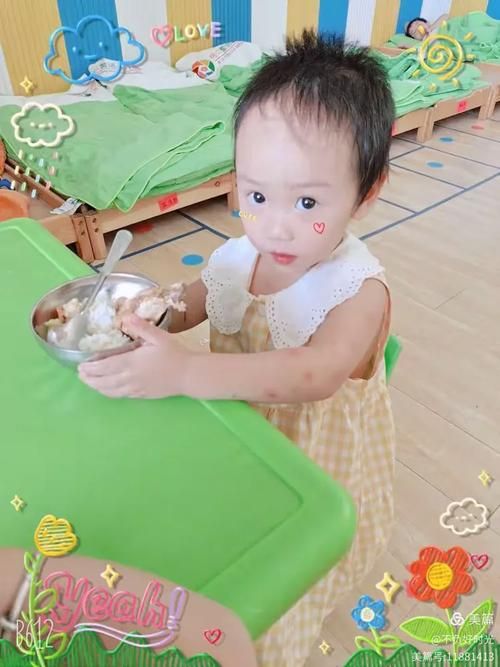 【麟游县各地区疫情等级,天津格林国际幼儿园学费】