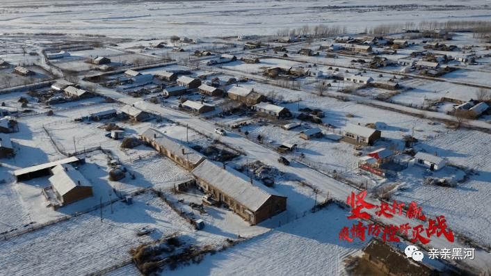嫩江各地区疫情等级(嫩江各地区疫情等级查询)