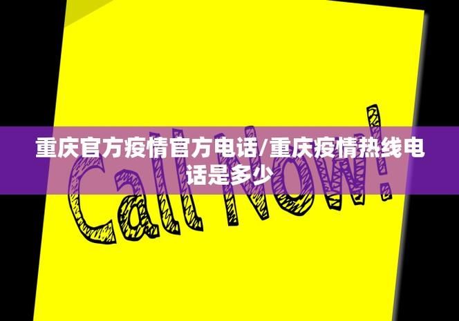31省市增17例核酸阳性_31省新增380 572