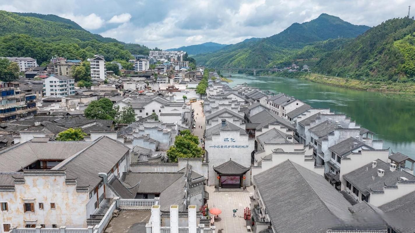 怀化市洪江管理区算是疫情风险地区吗/怀化洪江区是市中心吗