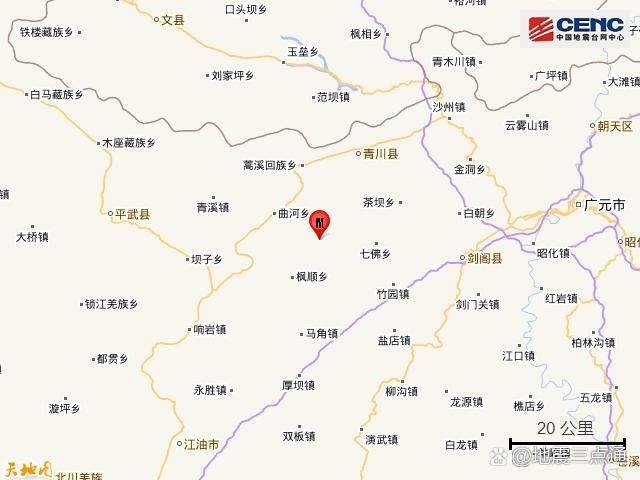 青川县疫情分布图最新:青川县详细地图