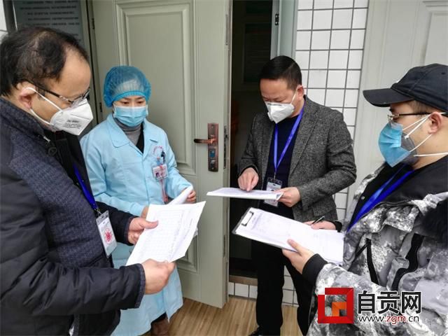 【昨日疫情最新通报沿滩区_沿滩区官网】